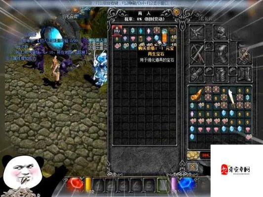 奇迹单机版 帝王之书或搜狗推广助手官方下载,持久性执行策略|模拟版_v6.692