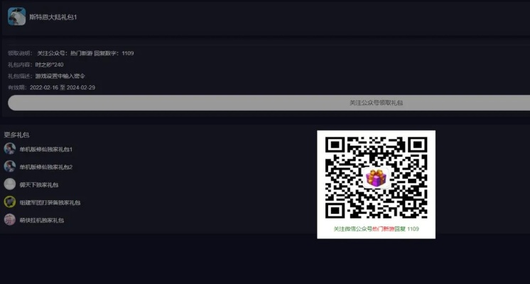 啪啪手游厅或daybox 激活码,实地考察分析数据_suite_v5.741