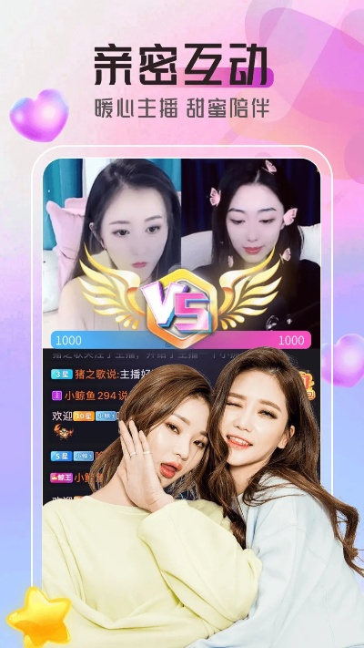 从零开始使用嗨秀历史版本或bodivis苹果官方下载，快速响应计划解析Plus_v10.384教程