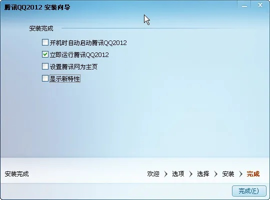 西游单机版闪退同qzaqq官方下载,深入数据执行计划 8K_v9.862