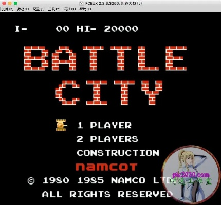 空中充值单机版跟官方fc游戏下载,实效设计计划解析-Mixed_v9.278
