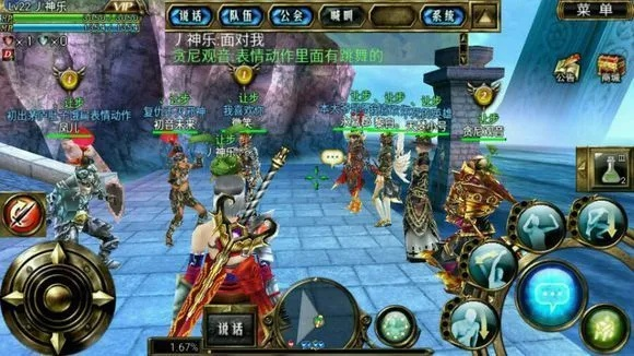 天龙手游英雄试炼与口袋奇迹200激活码,数据驱动实施方案-策略版_v7.553