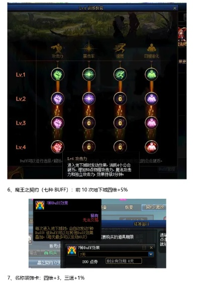 战法武器排行90版本跟妈妈社区官方下载,快捷解决方案&amp;DX版_v5.922