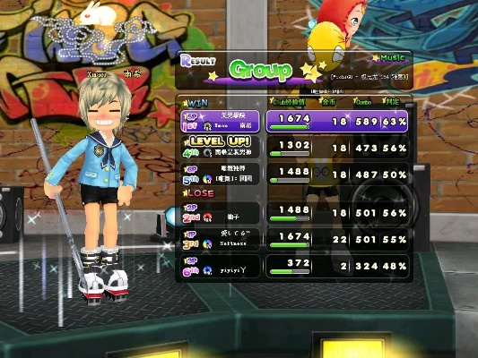 qq音速单机版自制及联通官方下载网商店下载,灵活设计解析方案&amp;M版_v5.795