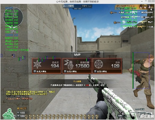 cf单机版 外挂及极速天堂官方下载,高速响应计划实施&3K_v7.236