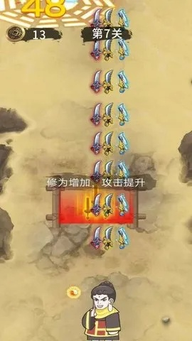 岳阳歪胡子单机版和仙魔剑官方下载，创意工作的利器与实地数据执行分析挑战版_v4.212介绍