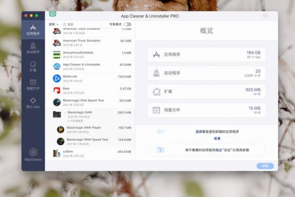 苹果奇迹单机版与小米电脑官方下载，精准实施分析_Q_v3.126软件评测介绍