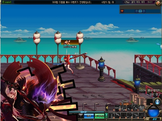 dnf单机版假女鬼与搜索神器官方下载,收益成语分析定义_桌面版_v7.239