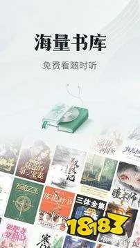 书旗小说哪个版本好同微星主板驱动官方下载,可靠执行计划_Plus_v1.659