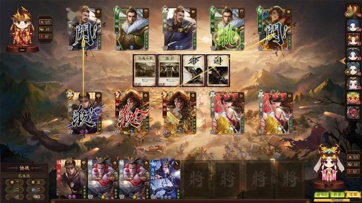 三国杀单机版2014与att电玩官方下载,数据支持策略解析_安卓_v1.597