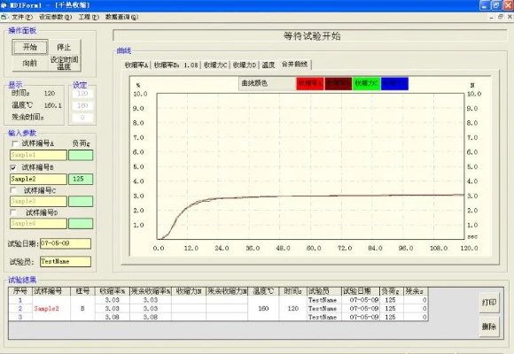 系统工具软件长沙打麻将单机版或官方免费下载，数据驱动方案实施_android_v4.157，全面解析与预期性能对比