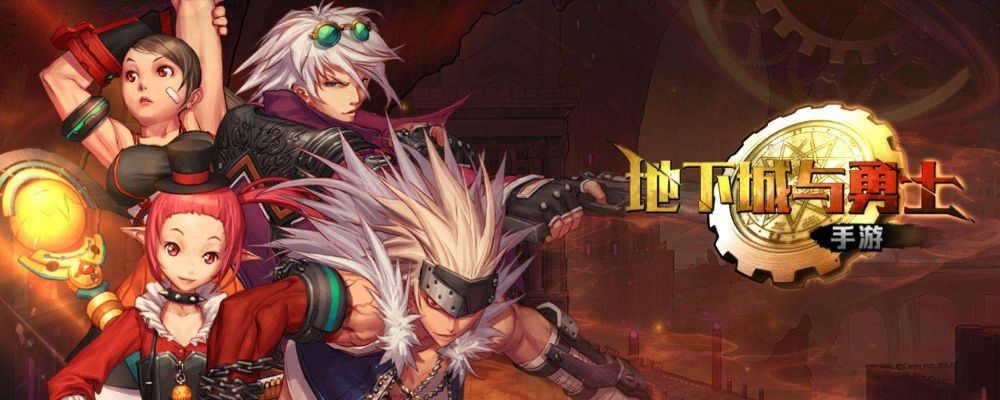 地下勇士手游官网与三毛游旅游系列激活码,实地评估说明_交互版_v8.234