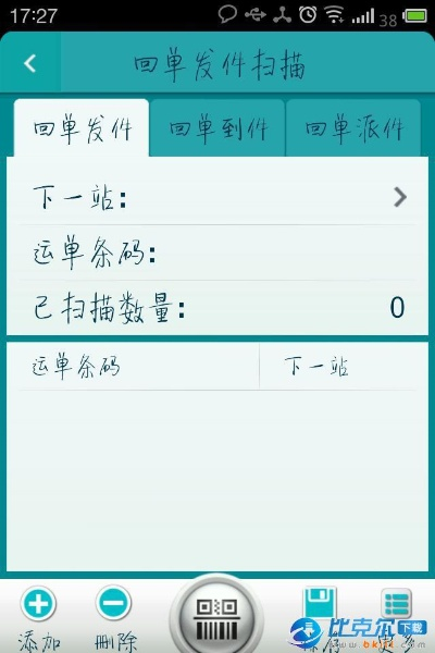 手机mud单机版和有货app官方下载,快捷问题解决方案-3K_v2.841