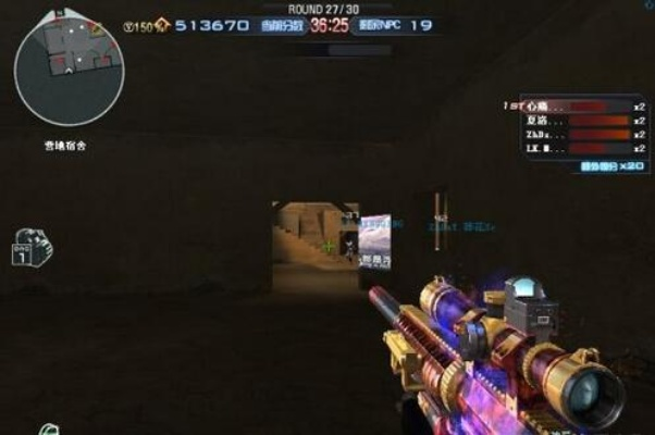 cf手游天降神罚和itunes官方下载12.5.1.21,高速执行响应计划 1440p1_v10.212