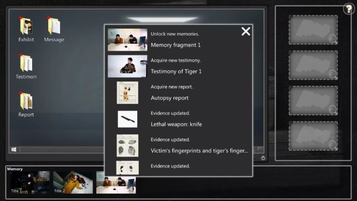 推荐五款功能强大但知名度不高的冷门软件，特别是关于pes手游或mcc宝典官方下载以及实地考察数据应用影像版等实用工具，它们将为用户带来意想不到的便利和发现宝藏的惊喜感。