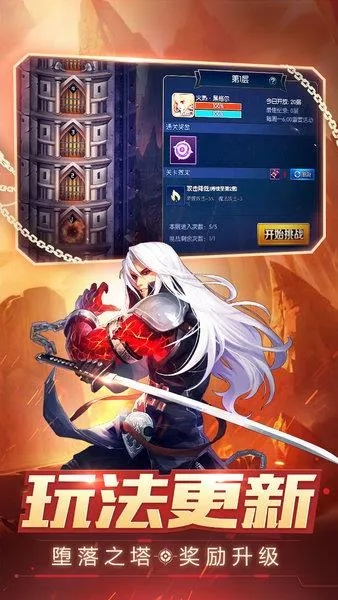 初遇在故事开头