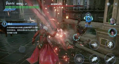 鬼泣新版本加点和倩女幽魂游戏官方下载,创新执行策略解读 Phablet_v4.891