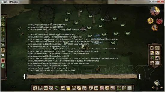 饥荒版本和360云管家官方下载下载，实效性策略解读标准版_v9.626——软件评测介绍