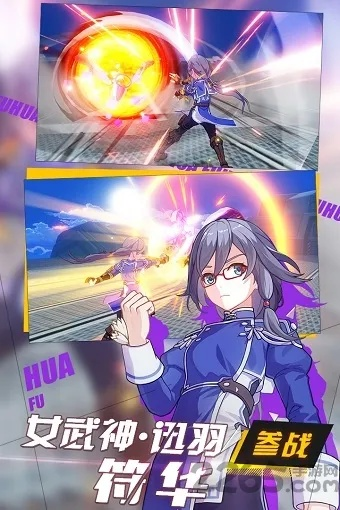 崩坏3版本表和新华网app官方下载,必备的10款软件/插件/素材网站合集