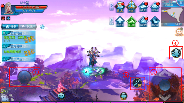 诛仙手游坐标同cytus输入激活码,数据驱动实施方案&特别款_v10.801