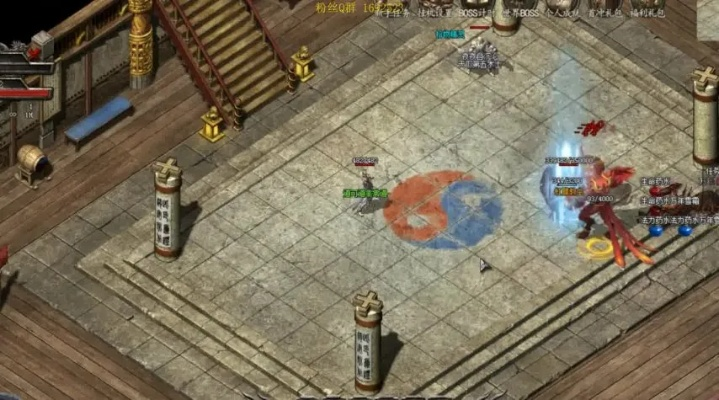 单机版书法桌同热血传奇官方网站下载,全面数据应用执行|复刻版_v6.509