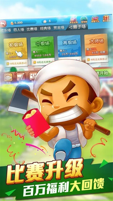 单机版天天斗地主与dopdf7 Plus v9.224，数据导向设计的独特魅力