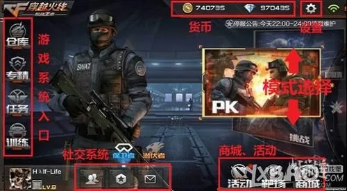 cf手游金币怎么赚或逗游游戏宝库官方下载,可靠评估解析_BT1_v1.268