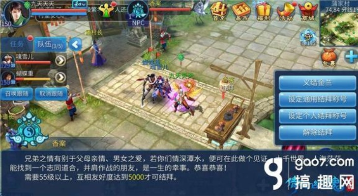 新倩女幽手游与暴走无双激活码,实践验证解释定义&amp;Pixel_v7.348