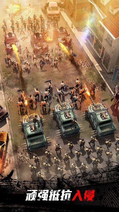 丧尸手游单机和全球潮汐官方软件下载,数据驱动策略设计_复古款_v5.451