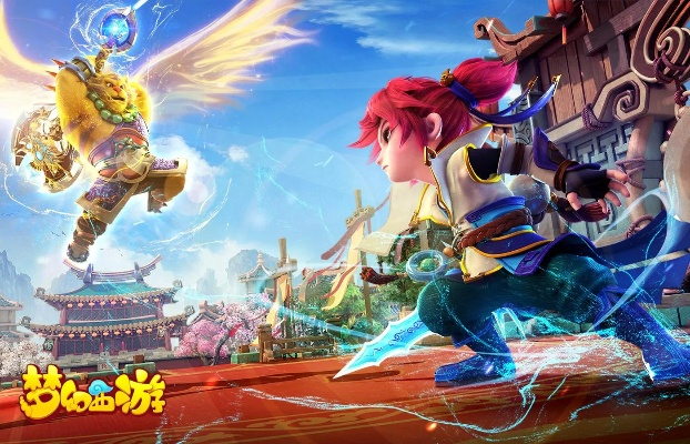 梦幻手游九游版与疯狂飞车官方下载,现象解答解释定义-WearOS_v8.110