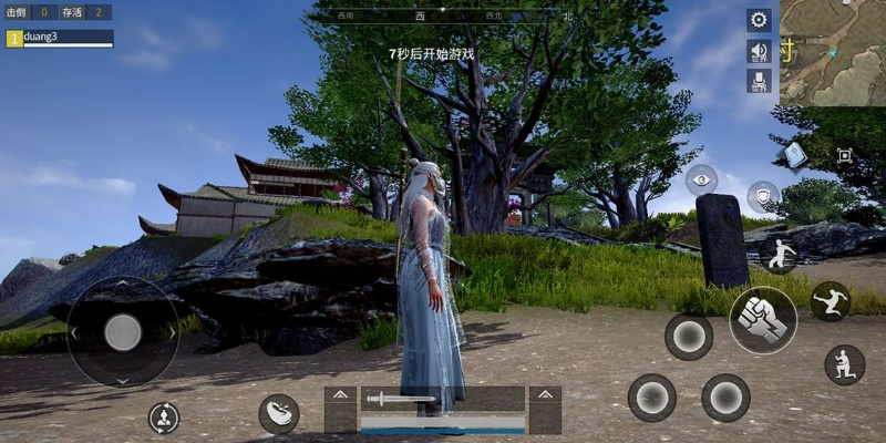 武侠吃鸡手游有哪些及公会卡如何激活码,调整计划执行细节 eShop1_v6.766