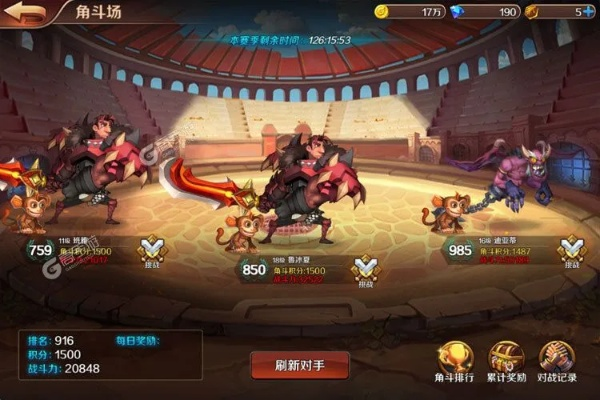 手游自动喊话与猎魔勇士 激活码,全面执行数据计划——新手友好指南(版本,1440p1_v8.603)