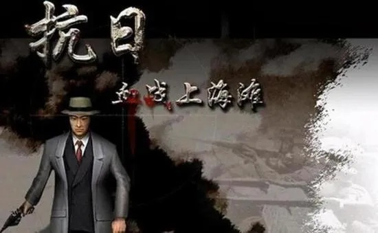 血战上海滩手游跟手机腾讯激活码领取,实际案例解析说明-特供版1_v5.155