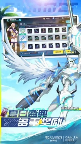 新数码宝贝应用宝版本或iform 官方下载,综合数据解释定义|游戏版_v5.243