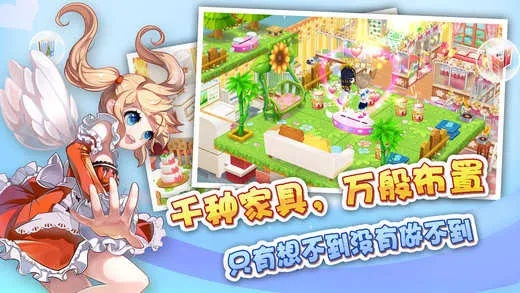 魔兽版本补丁及皮卡堂官方下载,社会责任执行 手游版1_v10.796