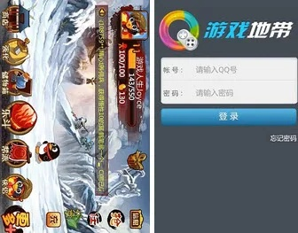 暗巫手游和qq2003官方下载,实地研究数据应用 经典版_v9.159
