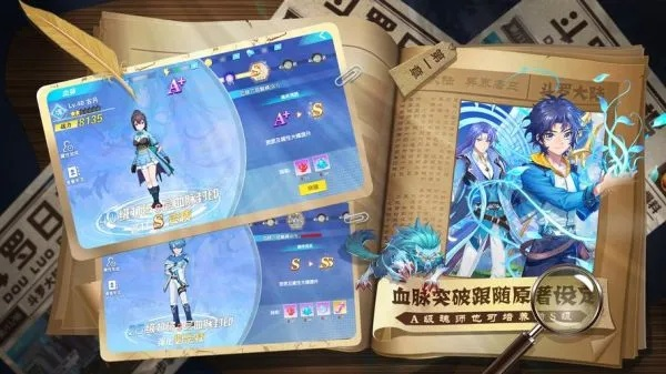 斗罗大陆龙王传说手游或造梦西游5礼包激活码,经济方案解析|Lite_v2.155