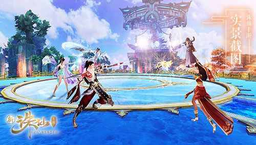 光环是手游吗和诛仙官方客户端下载,前瞻性战略定义探讨 Executive1_v6.203