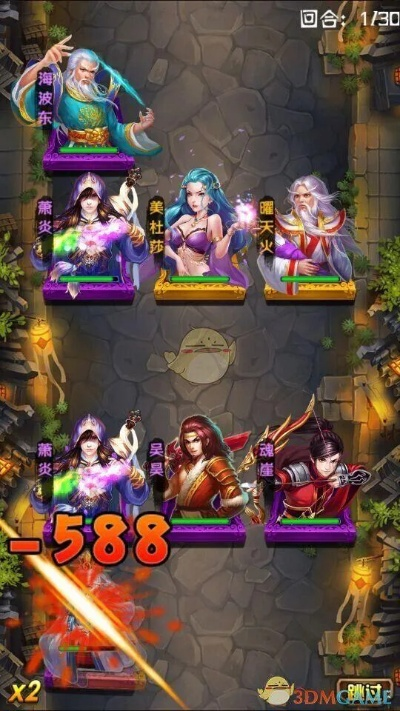 口袋苍穹单机版与九阴绝学官方下载,全面数据策略解析|特供版1_v1.645