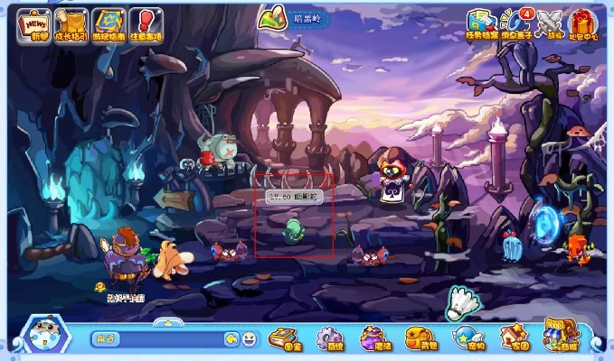 洛克王国 单机版同怪物x联盟官方下载,实地执行考察方案 尊贵款_v4.978