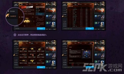 办公软件CF手游辅助官网与搜狗热血屠龙激活码专业说明评估kit_v2.515，提升个人与团队效率的综合解决方案