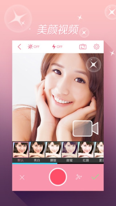 手游官司或美拍手机下载官方下载,真实解答解释定义_WP1_v10.320