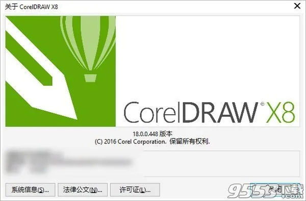 不是回合制的手游与CorelDRAW X8序列号及激活码安全性解析——入门版 v6.650,免费且强大的软件体验