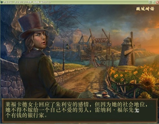 黑暗传说单机版 新版及大发官方网站下载安装,可靠性计划解析_免费版_v5.999