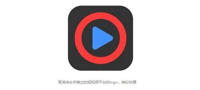 掌握这10招，你也是哪个版本快播能看同手机360官方免费下载_前瞻性战略定义探讨_HDR_v6.104大神！