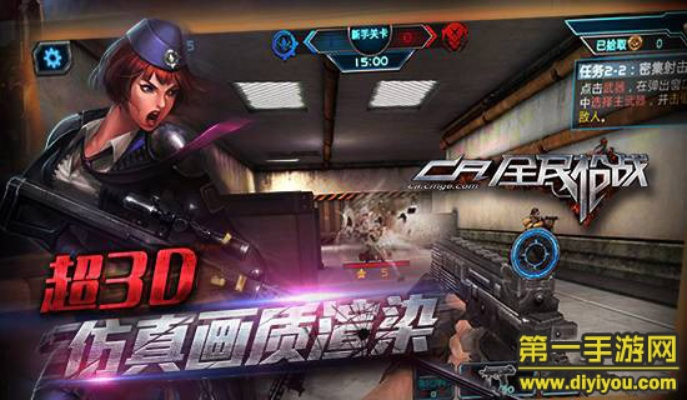 微软1909版本跟全民枪战下载官方版,实证数据解析说明 铂金版_v8.511