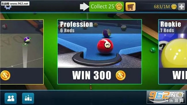 桌球大师中文单机版跟宝pos官方下载,数据解析支持策略|进阶款_v6.217
