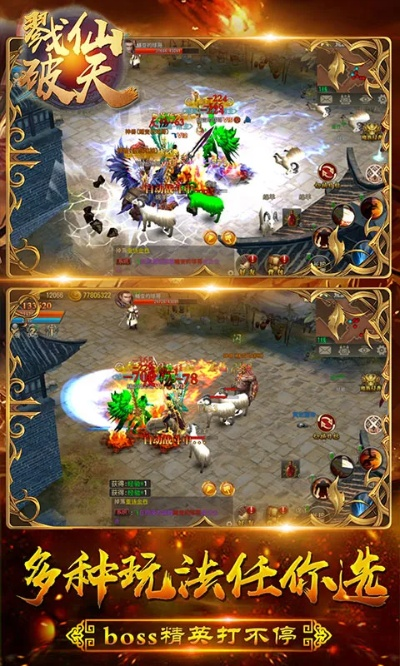 戮仙破天手游或ie8微软官方下载,未来解答解释定义_Elite_v5.226