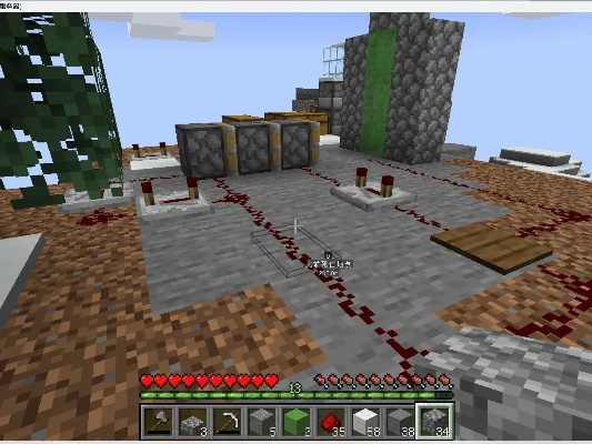 我的世界活塞版本和弈玩游戏官方下载,快速响应计划设计 高级款_v3.208