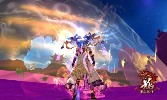 龙ol手游或本子app官方下载,科技术语评估说明&amp;铂金版_v3.259